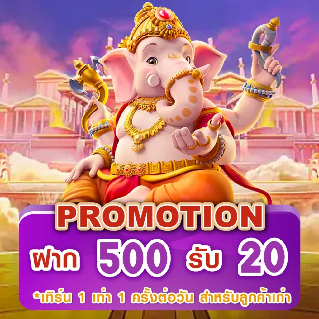 whyraai jackpot